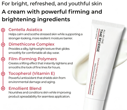 Koriderm™ Time Reverse Cream (All-In-One)
