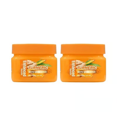 Turmeric Nourishing Scrub